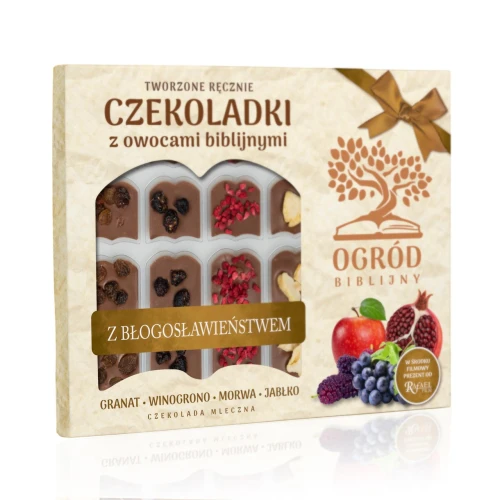 Bombonierka "Brązowa" (wersja standardowa, komunijna)