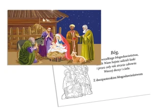 Obrazek kolędowy: Szopka Betlejemska