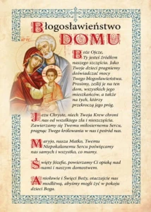 Błogosławieństwo Domu Święta Rodzina - kpl. 50 szt.
