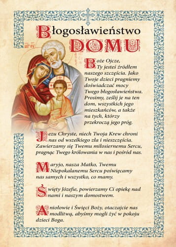 Błogosławieństwo Domu Święta Rodzina - kpl. 50 szt.